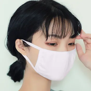 10 Pcs Reusable Face Mask Unisex Pm2.5 White Windproof Foggy Haze Pollution Breathable White Face Sheild Masque Mascarillas
10 Pcs Reusable Face Mask Unisex Pm2.5 White Windproof Foggy Haze Pollution Breathable White Face Sheild Masque Mascarillas