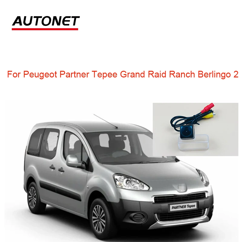 Автомобильная камера заднего вида 1280*720P для Peugeot Partner Tepee Grand Raid ранчо Berlingo 2 CCD, камера заднего вида
Автомобильная камера заднего вида 1280*720P для Peugeot Partner Tepee Grand Raid ранчо Berlingo 2 CCD, камера заднего вида
