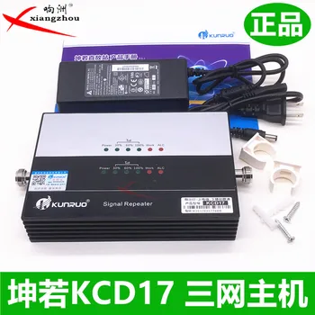 Kunruo Brand KCD17 Mobile Unicom Telecom Three Networks in One Universal Mobile Phone Signal Amplifier Three Networks
Kunruo Brand KCD17 Mobile Unicom Telecom Three Networks in One Universal Mobile Phone Signal Amplifier Three Networks