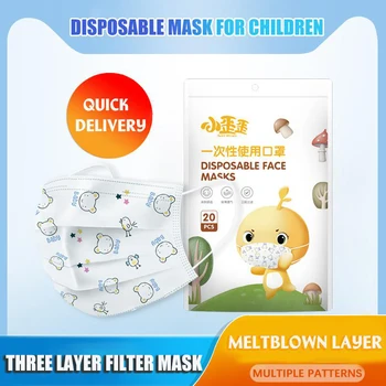 20pcs Children's Disposable Masks Dustproof And Breathable Meltblown And Nonwoven Fabrics Three-layer Cartoon Mask For Children
20pcs Children's Disposable Masks Dustproof And Breathable Meltblown And Nonwoven Fabrics Three-layer Cartoon Mask For Children