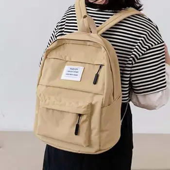 for Girls School Backpack Nylon FASHION Shoulder Bags Leisure Travel Backpacks High School Students' Mochila en ambos hombros
for Girls School Backpack Nylon FASHION Shoulder Bags Leisure Travel Backpacks High School Students' Mochila en ambos hombros