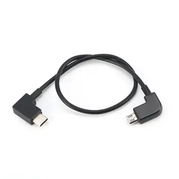 Data Cable for DJI Spark Mavic Pro Platinum Air Controller Micro USB to Type-c Port Adapter Line for Smartphone Tablet Hot Sale
Data Cable for DJI Spark Mavic Pro Platinum Air Controller Micro USB to Type-c Port Adapter Line for Smartphone Tablet Hot Sale