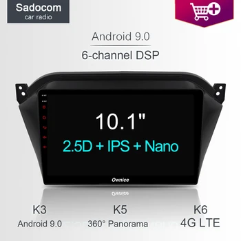 10.1" DSP Car DVD Player 8core 64GB ROM 4GB RAM 4G LTE WIFI BT GPS map Radio TPMS OBD2 TV Android 8.1 For JAC S2 2015 ~ 2018
10.1" DSP Car DVD Player 8core 64GB ROM 4GB RAM 4G LTE WIFI BT GPS map Radio TPMS OBD2 TV Android 8.1 For JAC S2 2015 ~ 2018
