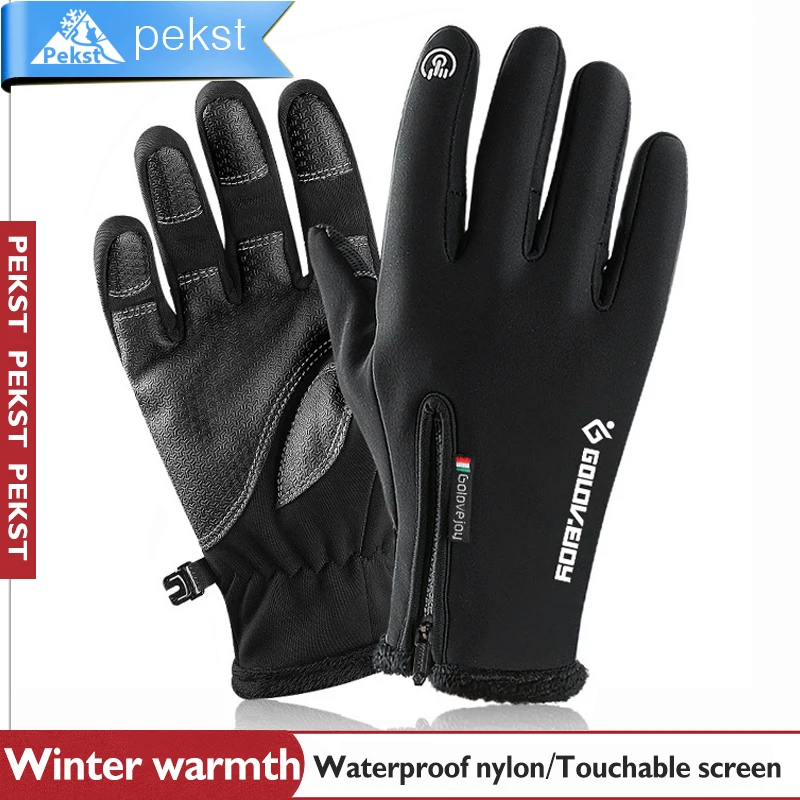 

Winter Cycling Gloves with Reflective Stripes, Touch Screen, Knit, Stretchy Material, Heated, Sport, Bike Glove, Ski, Outdoor Bo