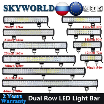 SKYWORLD 9" 12" 14" 17" 20" 23" 25" 28" 36" 44" inch LED Bar Offroad Combo Beam Driving LED Light Bar 12V For Truck SUV ATV UAZ
SKYWORLD 9" 12" 14" 17" 20" 23" 25" 28" 36" 44" inch LED Bar Offroad Combo Beam Driving LED Light Bar 12V For Truck SUV ATV UAZ