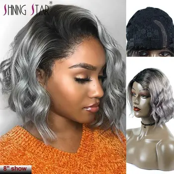 Ombre Gray Lace Human Hair Wig Loose Deep Wave Bob Wig Blonde Short Bob Wigs Brazilian Remy Hair Wigs Side Part Shining Star 150
Ombre Gray Lace Human Hair Wig Loose Deep Wave Bob Wig Blonde Short Bob Wigs Brazilian Remy Hair Wigs Side Part Shining Star 150