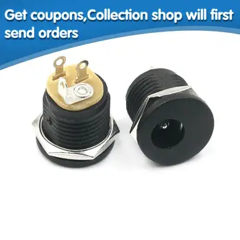 10Pcs DC-022 5.5-2.1 / 5.5 x 2.1mm DC Power Socket/ DC Connector Panel Mounting DC022
10Pcs DC-022 5.5-2.1 / 5.5 x 2.1mm DC Power Socket/ DC Connector Panel Mounting DC022