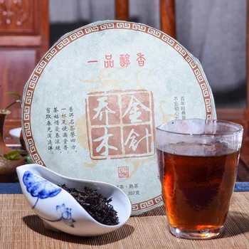2018 Yr Premium Shu Pu'er Tea Cake Ripe Pu-erh Tea Chinese 357g Yunnan Menghai Ripe Pu'erh Tea For Lose Weight Health Food
2018 Yr Premium Shu Pu'er Tea Cake Ripe Pu-erh Tea Chinese 357g Yunnan Menghai Ripe Pu'erh Tea For Lose Weight Health Food