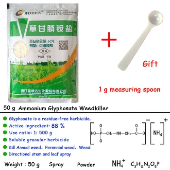 50 g Ammonium glyphosate Glycine Herbicide Remove Broadleaf Weed Kill Grass Pesticide Directional Stem and Leaf Spray Weedkiller
50 g Ammonium glyphosate Glycine Herbicide Remove Broadleaf Weed Kill Grass Pesticide Directional Stem and Leaf Spray Weedkiller