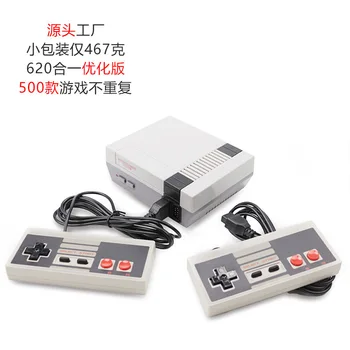 Classic Game Console Mini NES Video Game Console 620-in-1
Classic Game Console Mini NES Video Game Console 620-in-1