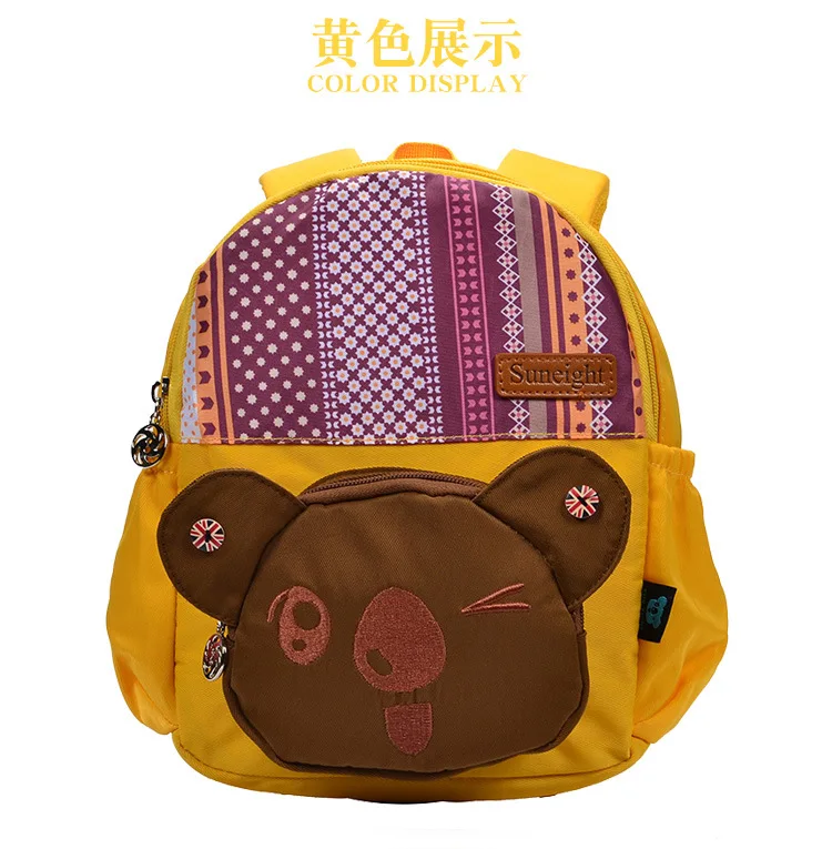 School Bag CHILDREN'S School Bags Kindergarten Backpack Burden Relieving Student Backpack Night Light Backpack
School Bag CHILDREN'S School Bags Kindergarten Backpack Burden Relieving Student Backpack Night Light Backpack