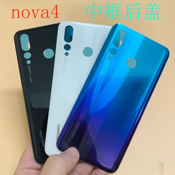 For HUAWEI Nova4 Housing For Huawei Nova 4 Glass Battery cover Door Phone Back Cover Replacement Repair Part
For HUAWEI Nova4 Housing For Huawei Nova 4 Glass Battery cover Door Phone Back Cover Replacement Repair Part