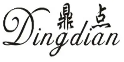 Dingdian