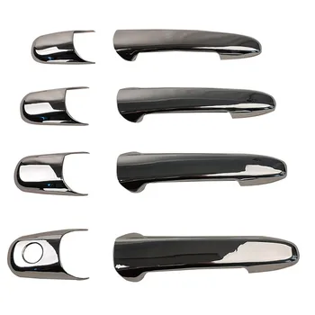 Automobile fuel tank cap plating paste, galvanized door handle, door bowl for MAZDA CX7 CX-7
Automobile fuel tank cap plating paste, galvanized door handle, door bowl for MAZDA CX7 CX-7