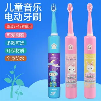 Cartoon music children electric toothbrush USB electric children toothbrush key type electric children toothbrush
Cartoon music children electric toothbrush USB electric children toothbrush key type electric children toothbrush