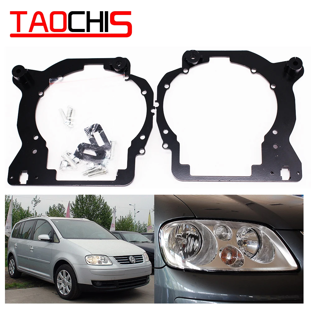 Taochis Car-Styling Retrofit adapter frame Headlight Bracket for VW Volkswagen Touran Hella 3R G5 5 Koito Q5 Projector lens
Taochis Car-Styling Retrofit adapter frame Headlight Bracket for VW Volkswagen Touran Hella 3R G5 5 Koito Q5 Projector lens
