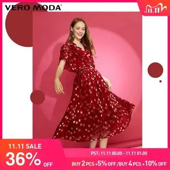 

Vero Moda Women's Flocking Polka Dots Batwing Sleeves Party Dress | 31937B509