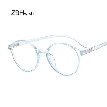 Fashion Transparent Round Glasses Clear Frame Women Spectacle Myopia Glasses Men EyeGlasses Frame Nerd Optical Frames Clear
Fashion Transparent Round Glasses Clear Frame Women Spectacle Myopia Glasses Men EyeGlasses Frame Nerd Optical Frames Clear