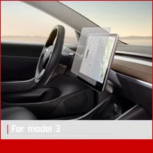 15 17 Inch Car Center Control Touch Screen Navigation Glass Protector Film Protection for Tesla Model 3 S X Car Accessories
15 17 Inch Car Center Control Touch Screen Navigation Glass Protector Film Protection for Tesla Model 3 S X Car Accessories