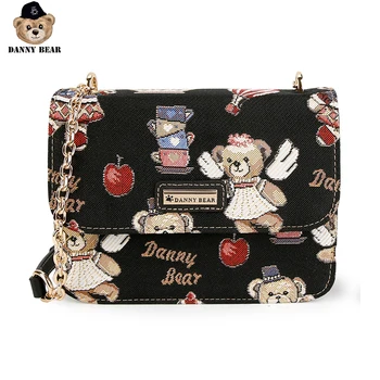Danny Bear Vogue Crossbody Bag For Women Fashion Shoulder Bear Seires Printed Bear Logo DMB9115070
Danny Bear Vogue Crossbody Bag For Women Fashion Shoulder Bear Seires Printed Bear Logo DMB9115070