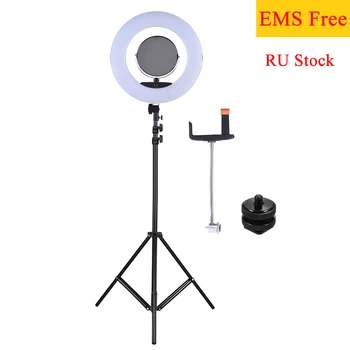 FD-480II 17.7"/45cm 96W LED Video Ring Light Lamp w/LCD+Foldable Light stand+Adapter+Make-up Mirror+Smartphone Holder for Camera
FD-480II 17.7"/45cm 96W LED Video Ring Light Lamp w/LCD+Foldable Light stand+Adapter+Make-up Mirror+Smartphone Holder for Camera