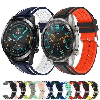 Strap For Huawei Watch GT 2 46mm GT GT2 Strap Two-tone Silicone Watch Strap Replacement Watchband Sport Bracelet 22mm Watch Band
Strap For Huawei Watch GT 2 46mm GT GT2 Strap Two-tone Silicone Watch Strap Replacement Watchband Sport Bracelet 22mm Watch Band