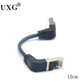 RJ45 cat 5e cable Ethernet Cable High Speed RJ45 Network Lan cable switch Router Computer 90 Degree UP Down angled 15CM Cable
RJ45 cat 5e cable Ethernet Cable High Speed RJ45 Network Lan cable switch Router Computer 90 Degree UP Down angled 15CM Cable