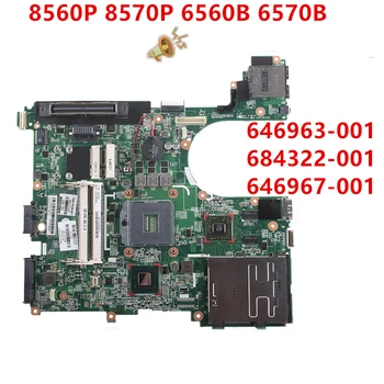 New Notebook Motherboard For HP 8560P 8570P 6560B 6570B For Laptop Motherboard 646963-001 684322-001 646967-001
New Notebook Motherboard For HP 8560P 8570P 6560B 6570B For Laptop Motherboard 646963-001 684322-001 646967-001