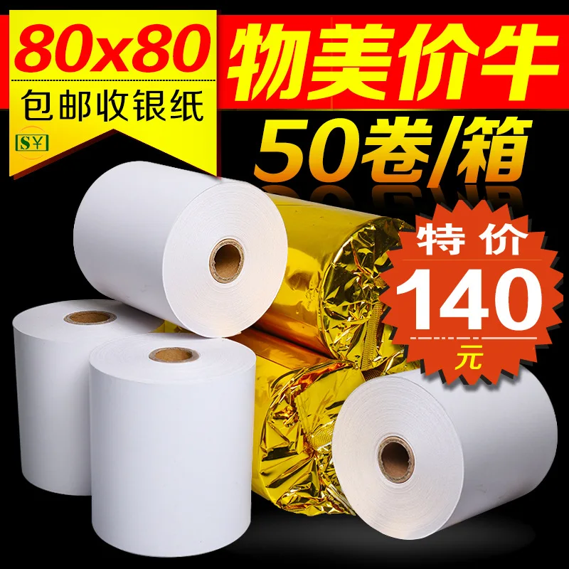 Printing Paper 80x80 Thermal Cash Register Paper 80mm Kitchen Order Machine Receipt Paper Printing Paper Roll 80X80
Printing Paper 80x80 Thermal Cash Register Paper 80mm Kitchen Order Machine Receipt Paper Printing Paper Roll 80X80