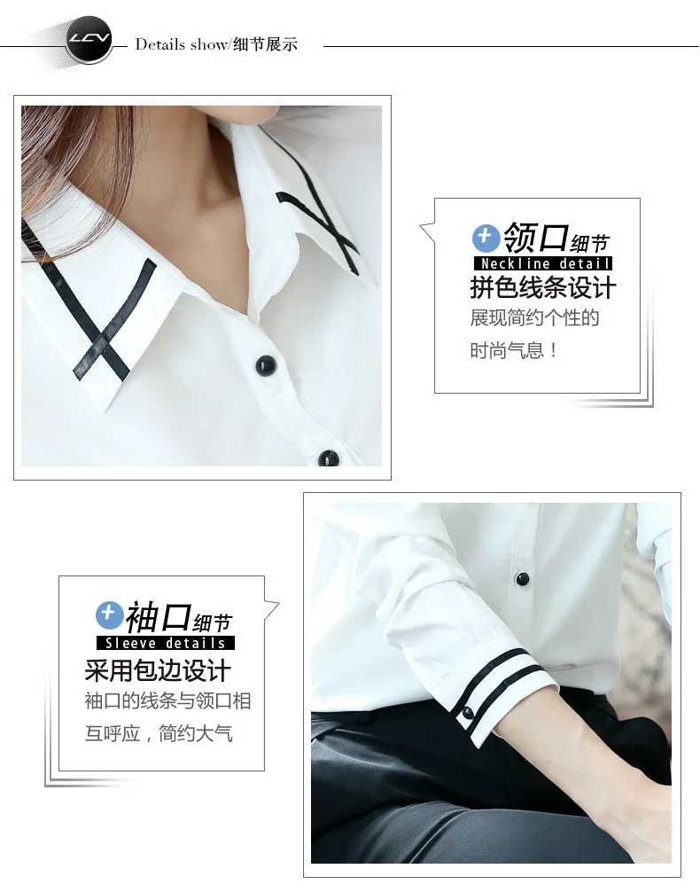 描述17