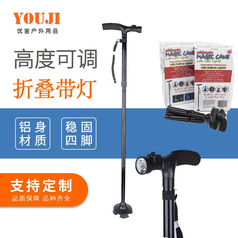Cross Border for Amazon Walking Stick TV Walking Stick for the Elderly Wand Folding Light Included Walking Stick
Cross Border for Amazon Walking Stick TV Walking Stick for the Elderly Wand Folding Light Included Walking Stick