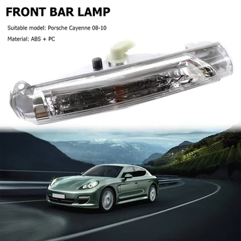 Left Right Turn Signal Light Front Assembly with Bulb Easily Installation Personal Car Elements for Porsche Cayenne 08-10
Left Right Turn Signal Light Front Assembly with Bulb Easily Installation Personal Car Elements for Porsche Cayenne 08-10