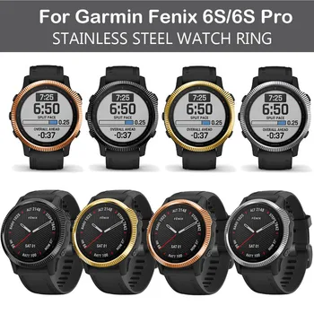 Bezel Ring Styling Frame Case for Garmin 6S/6S Pro/6S sapphire Smart Watch Stainless Steel Cover Anti-scratch Protection Ring 
Bezel Ring Styling Frame Case for Garmin 6S/6S Pro/6S sapphire Smart Watch Stainless Steel Cover Anti-scratch Protection Ring