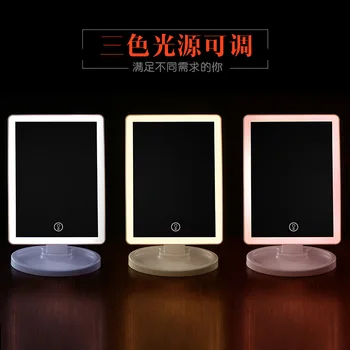 Touch Control Desktop Folding Makeup Mirror LED Make-up Mirror Light Included the Four Sides of the Lamp 360 Roation
Touch Control Desktop Folding Makeup Mirror LED Make-up Mirror Light Included the Four Sides of the Lamp 360 Roation