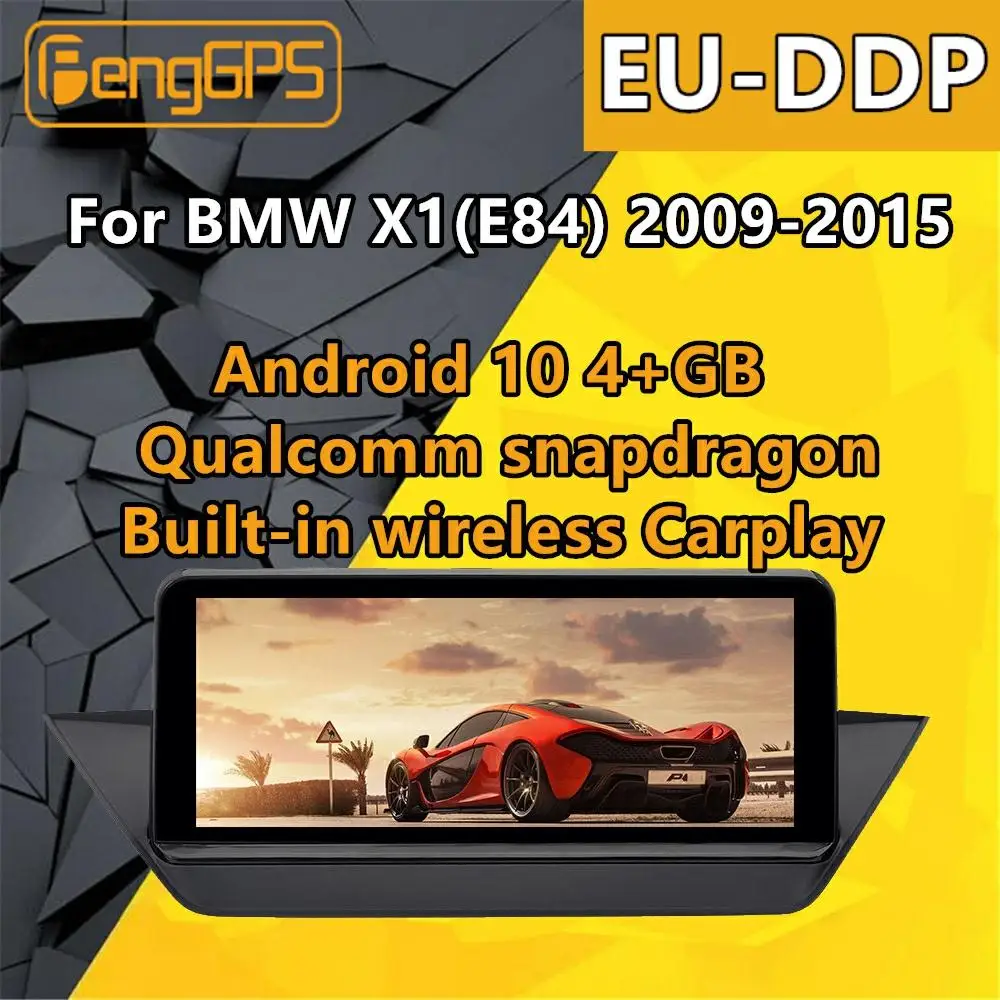 Автомобильный мультимедийный плеер для BMW X1, E84, F84, Android, радио 2009, 2010, 2011, 2012-2015, стерео аудио, PX6, DVD, GPS-навигация, головное устройство
Автомобильный мультимедийный плеер для BMW X1, E84, F84, Android, радио 2009, 2010, 2011, 2012-2015, стерео аудио, PX6, DVD, GPS-навигация, головное устройство
