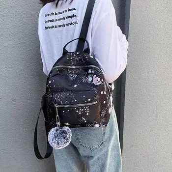 Star Pattern Backpack Lightweight Large Capacity Leisure Or Travel Bag for Women Nylon School Bag for girl Package
Star Pattern Backpack Lightweight Large Capacity Leisure Or Travel Bag for Women Nylon School Bag for girl Package