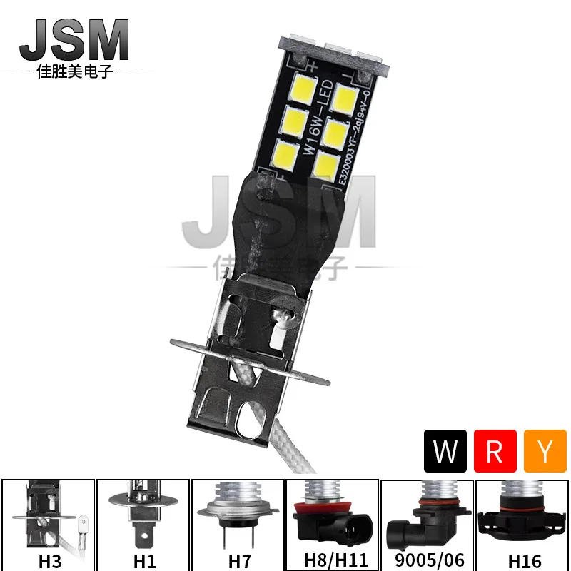 Automobile Led Fog Lamp H1 H3 2835 15smd W16w Decoding High Power Front Fog Lamp Anti Fog Lamp Car Accesories 12v Led
Automobile Led Fog Lamp H1 H3 2835 15smd W16w Decoding High Power Front Fog Lamp Anti Fog Lamp Car Accesories 12v Led