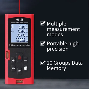 KIRA laser rangefinder distance meter electronic digital laser measure range finder area volume pythagor continuous measurement
KIRA laser rangefinder distance meter electronic digital laser measure range finder area volume pythagor continuous measurement
