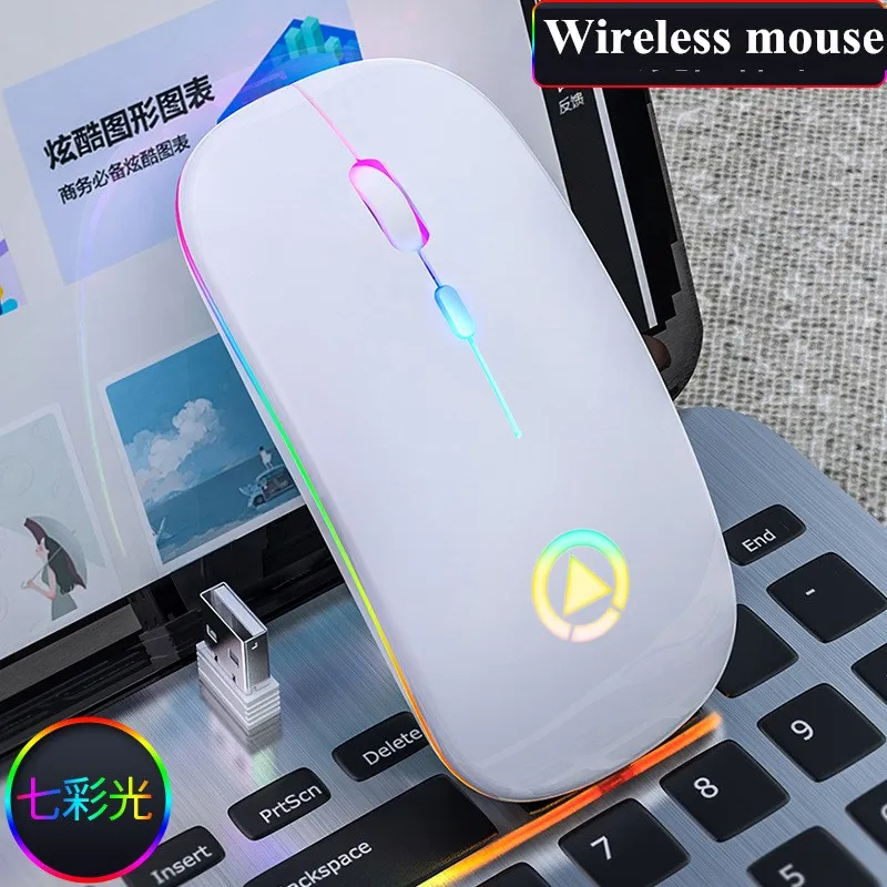 Computer Mouse Wireless 2.4G 1600 dpi Silent Ergonomic Rechargeable Mause with LED Optical Backlit USB Mice for PC Laptop
Computer Mouse Wireless 2.4G 1600 dpi Silent Ergonomic Rechargeable Mause with LED Optical Backlit USB Mice for PC Laptop