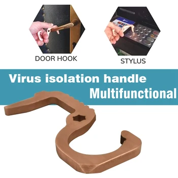 No-Contact Hygiene Hand Brass Door Opener Reusable EDC Door Opener with Key Chain Press Elevator Tool
No-Contact Hygiene Hand Brass Door Opener Reusable EDC Door Opener with Key Chain Press Elevator Tool