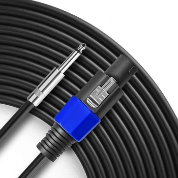 2 Pack 50 Ft Speakon to 1/4 Inch Male Speaker Cables 12 Gauge AWG Wire Audio Amplifier Connection Cord 6.35mm DJ/PA Speaker Cabl
2 Pack 50 Ft Speakon to 1/4 Inch Male Speaker Cables 12 Gauge AWG Wire Audio Amplifier Connection Cord 6.35mm DJ/PA Speaker Cabl