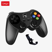 Ipega PG-9078 Mobile Game Controller Wireless Bluetooth Gamepad with Removable Bracket for iOS Android Smart Phones PC 2022 New
Ipega PG-9078 Mobile Game Controller Wireless Bluetooth Gamepad with Removable Bracket for iOS Android Smart Phones PC 2022 New