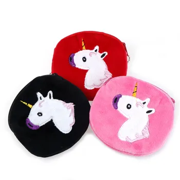 New Kawaii Children Coin Purse Girls Zipper Plush Coin Purse Women Mini Wallet Cute Style Colorful Unicorn
New Kawaii Children Coin Purse Girls Zipper Plush Coin Purse Women Mini Wallet Cute Style Colorful Unicorn
