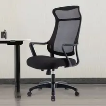 Computer Chair Home Sedentary Bedroom Study Gaming Seat Lifting Rotating Ergonomic Backrest Armrest Executive Office Chair
Computer Chair Home Sedentary Bedroom Study Gaming Seat Lifting Rotating Ergonomic Backrest Armrest Executive Office Chair