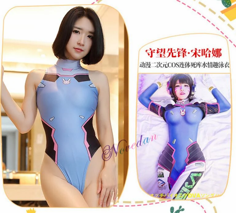 Женский костюм для косплея D.VA, женское сексуальное бикини, купальник, костюм супергероя 3D
Женский костюм для косплея D.VA, женское сексуальное бикини, купальник, костюм супергероя 3D