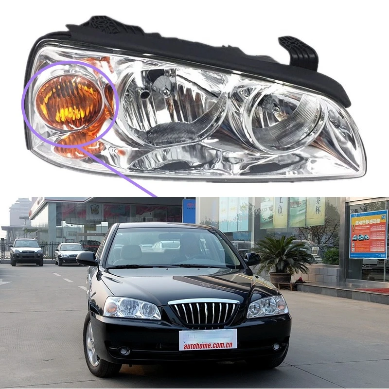 for Hyundai Elantra headlight assembly 2004 2005 2006 2007 2008 2009 2010 Elantra high beam and low beam assembly
for Hyundai Elantra headlight assembly 2004 2005 2006 2007 2008 2009 2010 Elantra high beam and low beam assembly