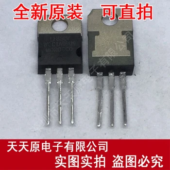 Free shipping 10PCS/LOT LF85CV TO220
Free shipping 10PCS/LOT LF85CV TO220