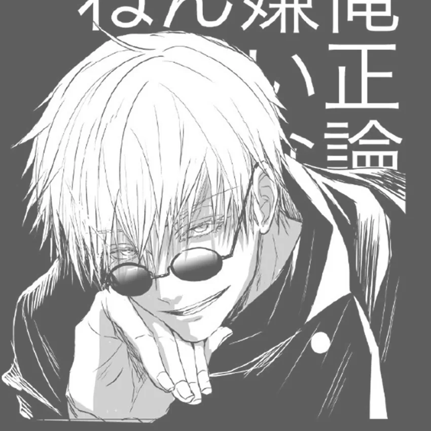 Takerlama Gojo Satoru Cosplay Glasses Jujutsu Kaisen Black Costume Accessories Anime Props 12 Takerlama Gojo Satoru Cosplay Glasses Jujutsu Kaisen Black Costume Accessories Anime Props -Zentai shop online H2e95a821024b4f3584b658b6466cc32d1.jpg