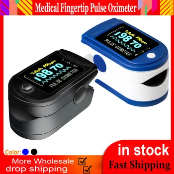 Blood Oxygen Monitor Finger Pulse Oximeter Oxygen Saturation Monitor Fast Shipping within 24hours SPO2 Monitor
Blood Oxygen Monitor Finger Pulse Oximeter Oxygen Saturation Monitor Fast Shipping within 24hours SPO2 Monitor