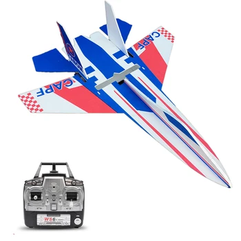 NewSu 27 2.4G 6CH DIY Remote Control Airplane Fixed Wing Plane Assembly Kit - Swat (No Assembly Tools)
NewSu 27 2.4G 6CH DIY Remote Control Airplane Fixed Wing Plane Assembly Kit - Swat (No Assembly Tools)